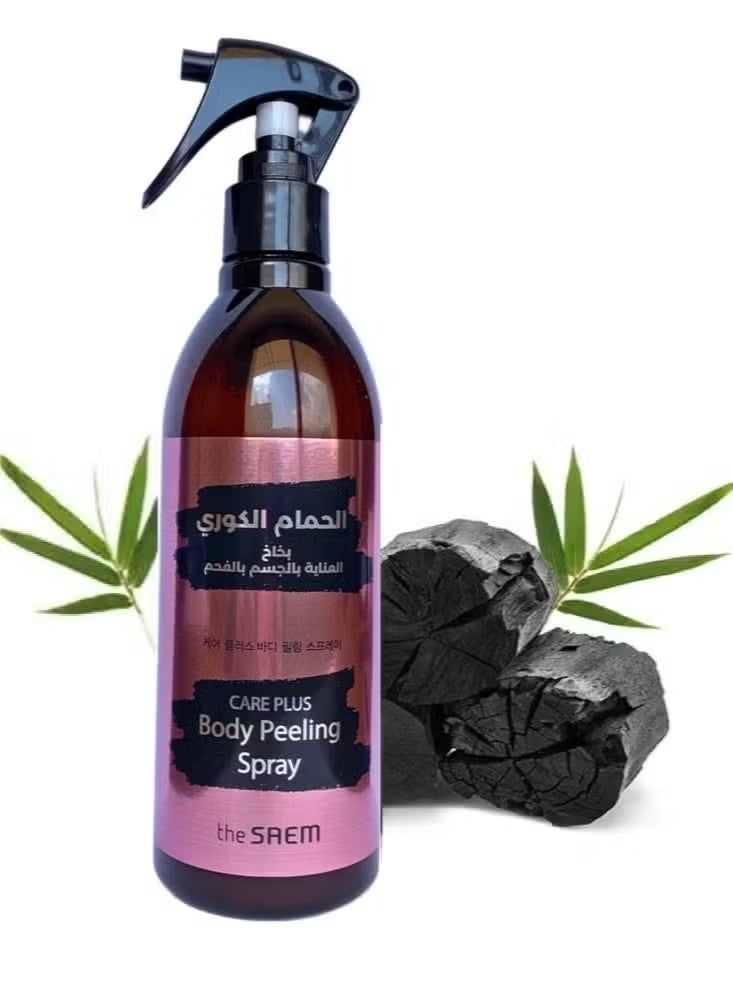 Charcoal Body Care Spray 300ml